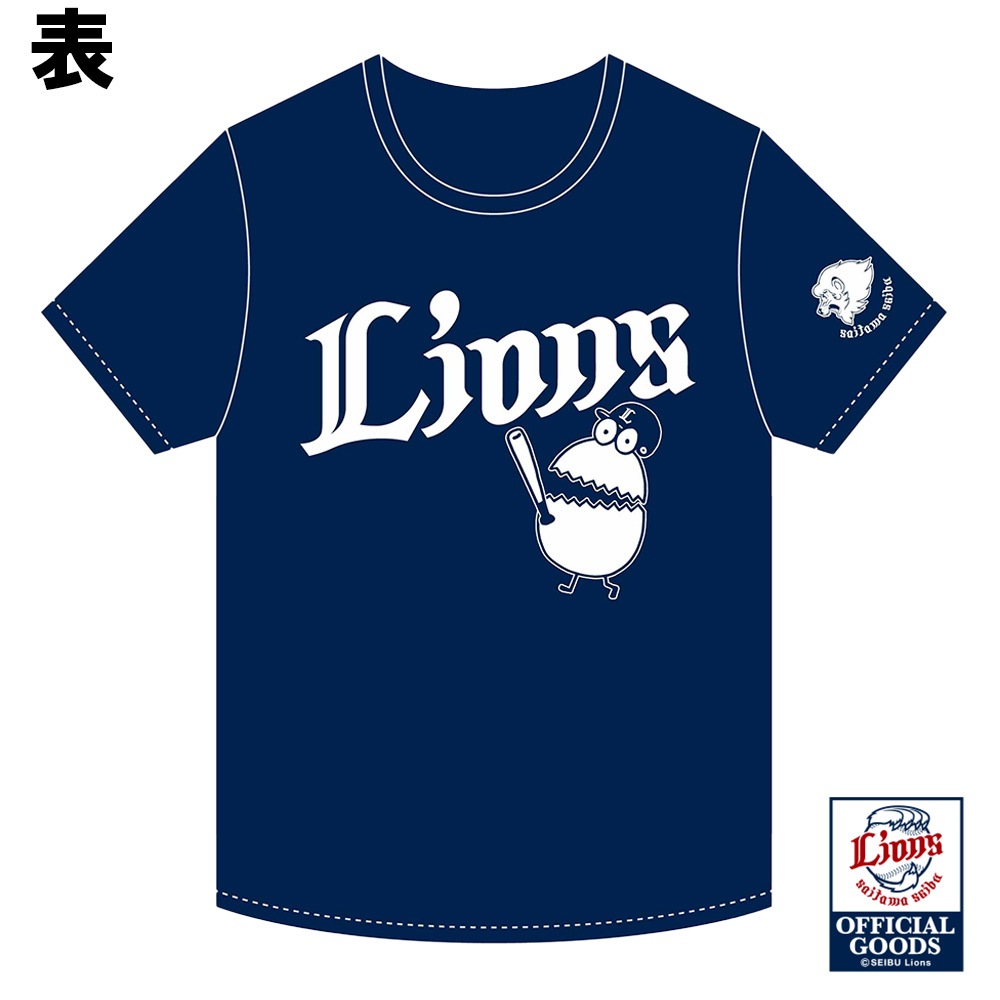 テレ玉くん×LIONS コラボドライTシャツ2025ver