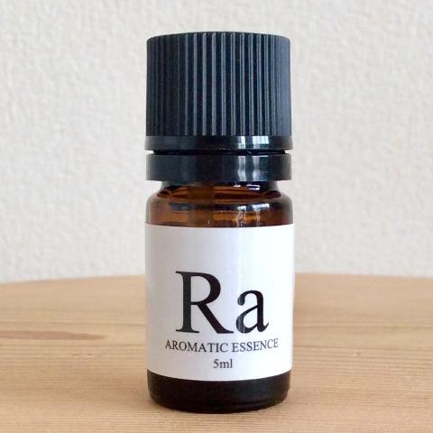 ~あとわずか~【限定/IHAA】「Ra」ブレンド