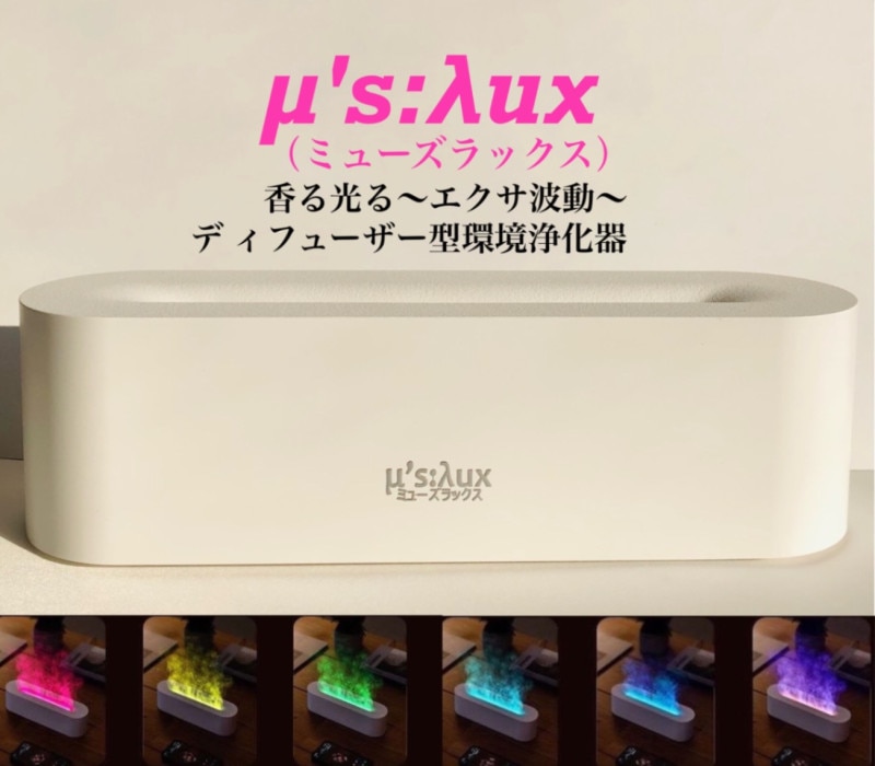 ̡s:ux إߥ塼å ١롪ǥե塼Ķ  ꡼