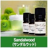 サンダルウッド/Sandalwood