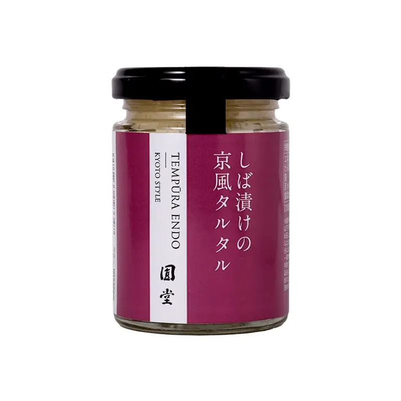 しば漬けの京風タルタル