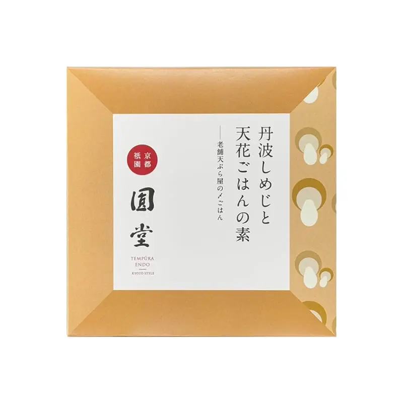 京丹波しめじと天花ごはんの素