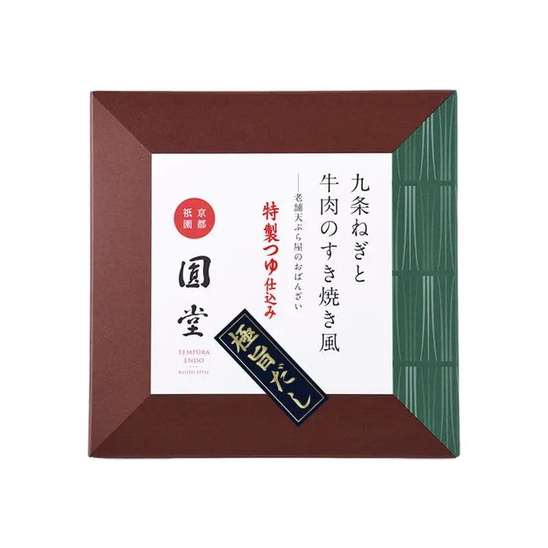 九条ねぎと牛肉のすき焼き風