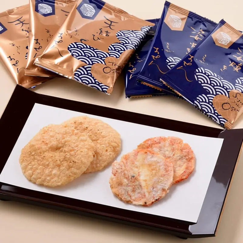 天結び えびおせん