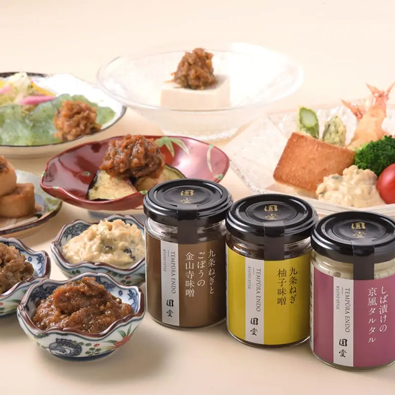 京惣菜セット（2コ入）