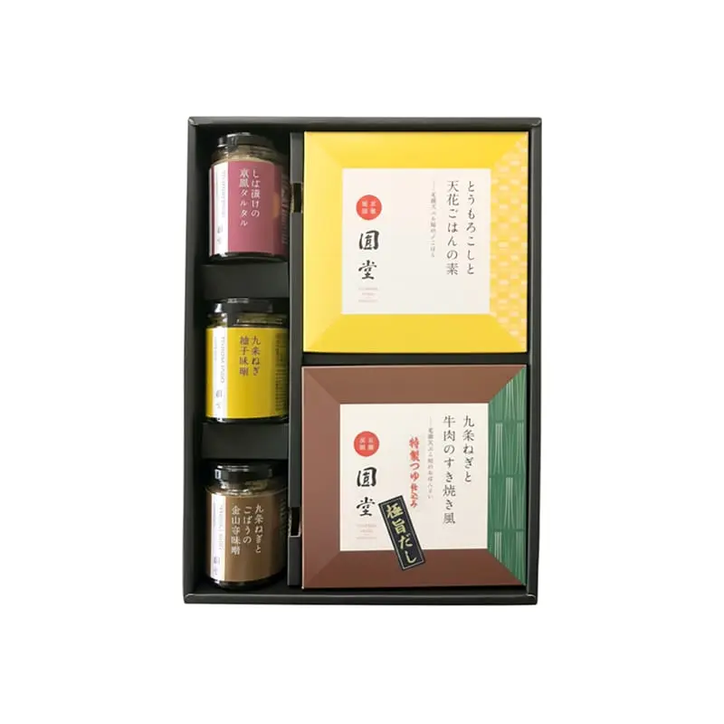 豪華詰め合わせ Aセット