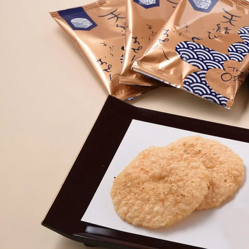 天結び えびおせんmini