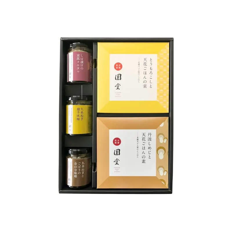 京の味わい詰合せ ～炊き込みと味噌～