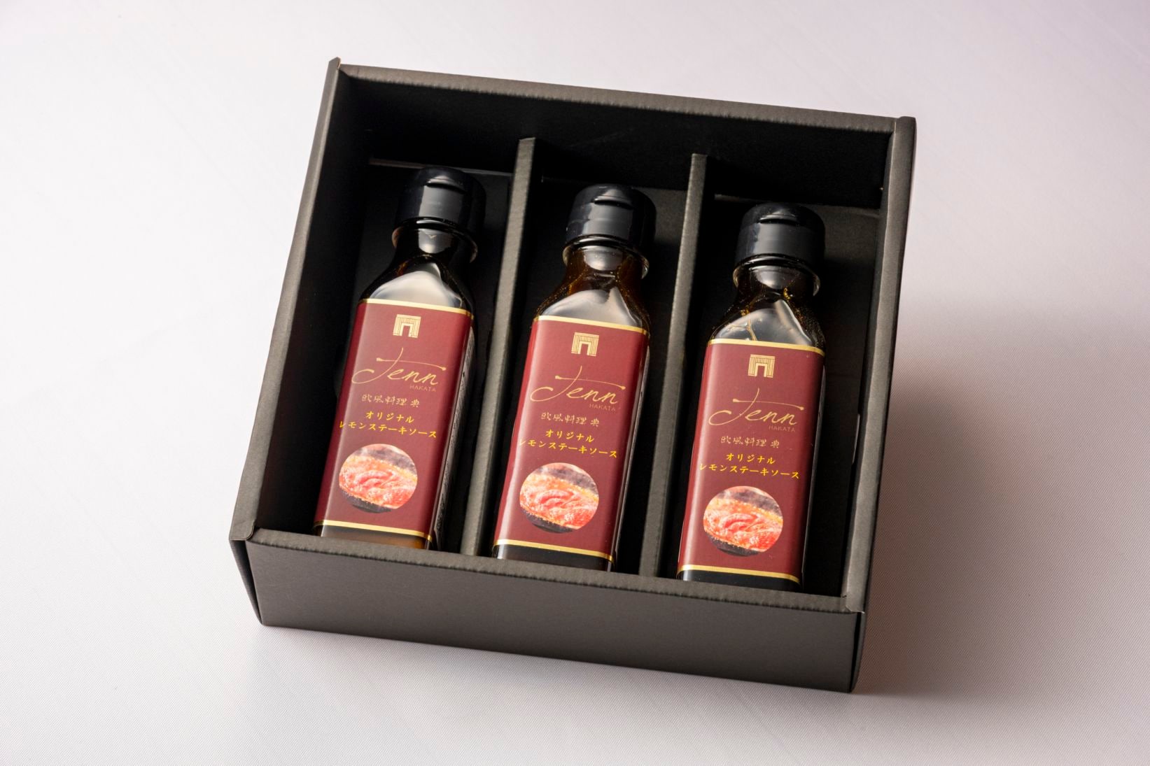 (会員様限定)元祖レモンステーキソース： 120cc　3本セット　[冷凍・送料込]