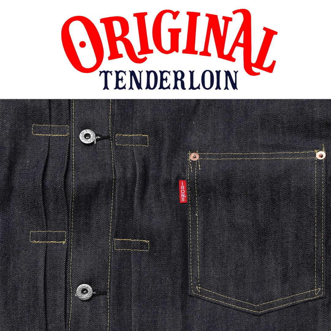 テンダーロイン　リバーシブルジャケット TENDERLOIN テンダーロイン T-REVERSIBLE HOODED JKT