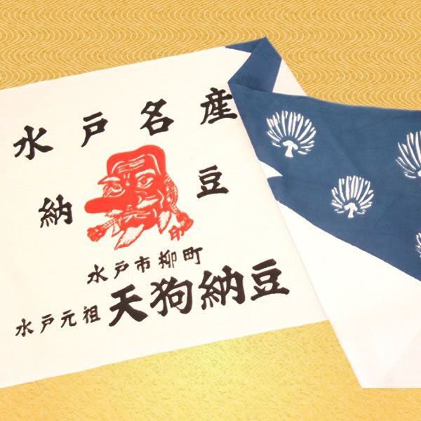 てぬぐい ｜ 創業100余年 老舗の味「水戸元祖 天狗納豆」