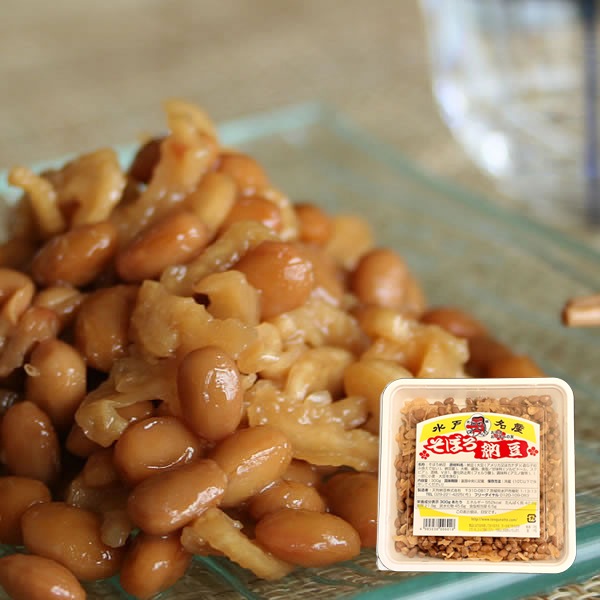 �����ǡ�����̵����