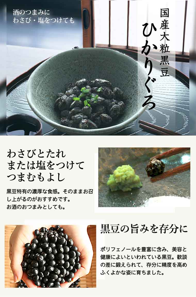 ��ŷ�黰��