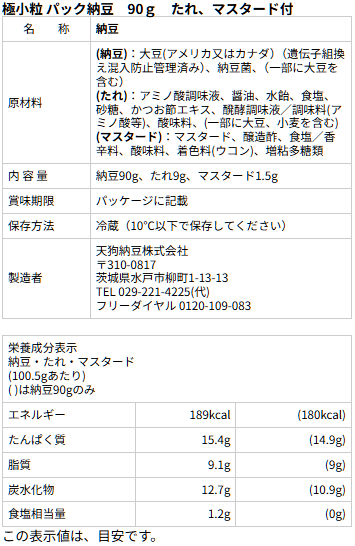 ʡŷ��Ť���