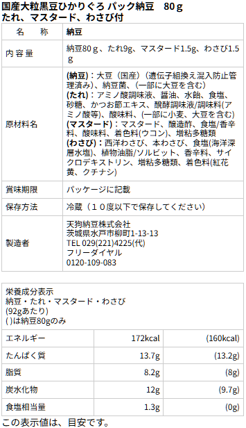 ʡŷ��Ť���