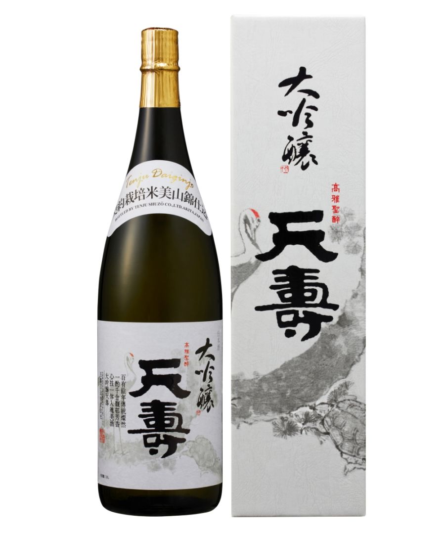 1800ml｜天寿酒造オンラインショップ【公式】