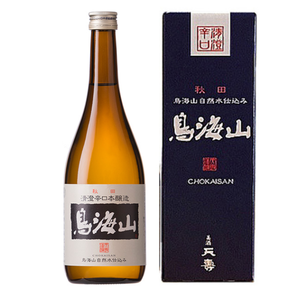 清澄辛口鳥海山本醸造カートン入