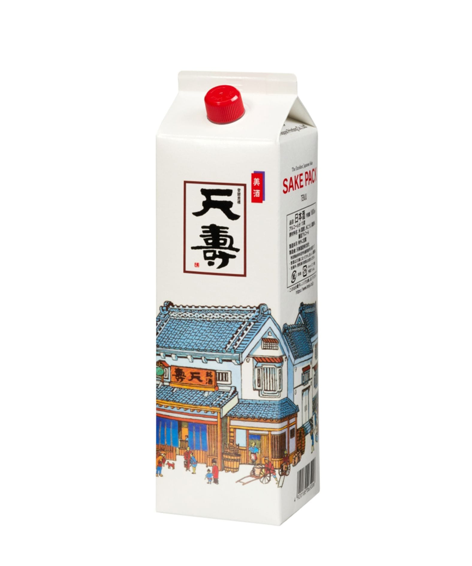 サケパック