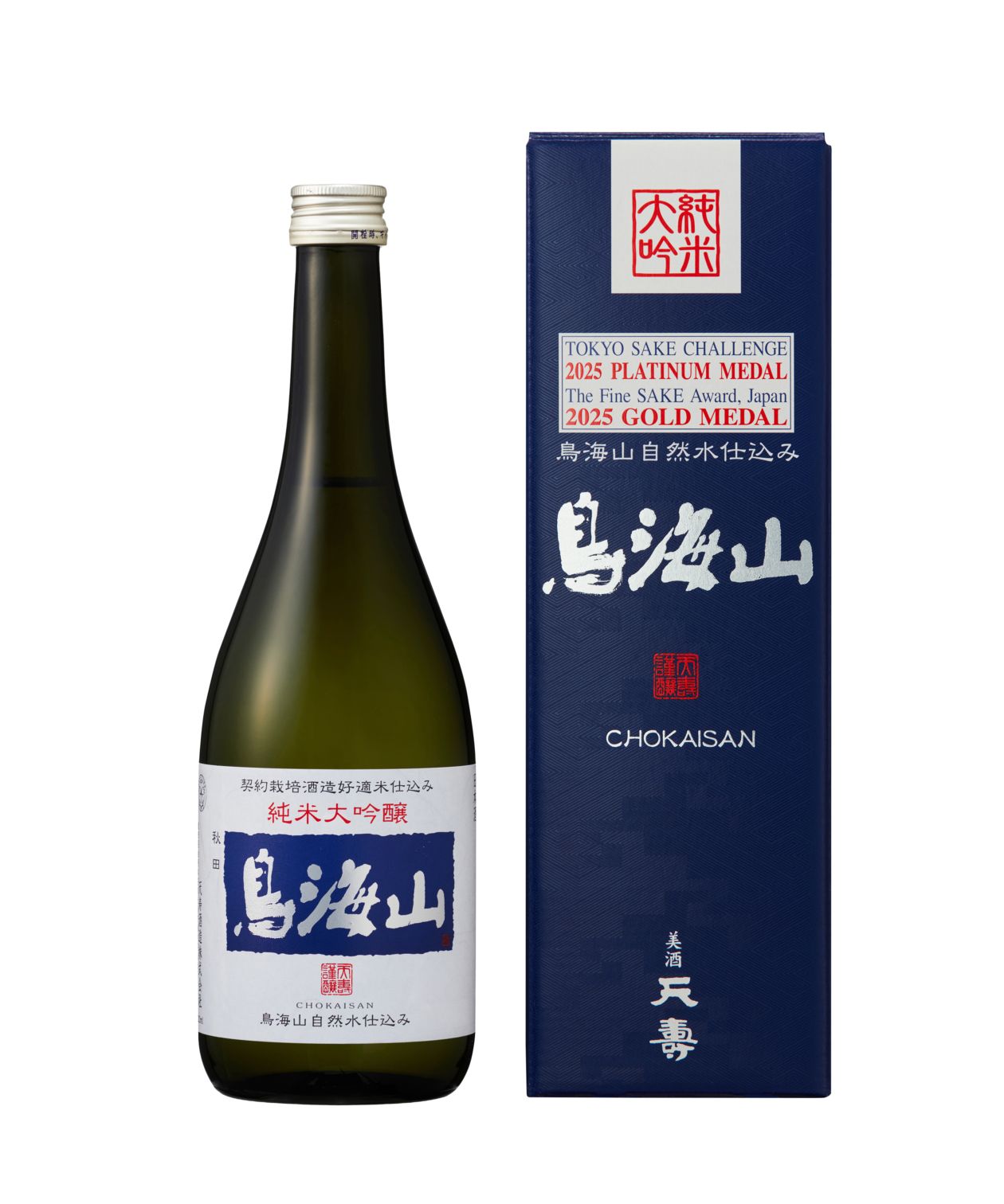 純米大吟醸「鳥海山」カートン入り