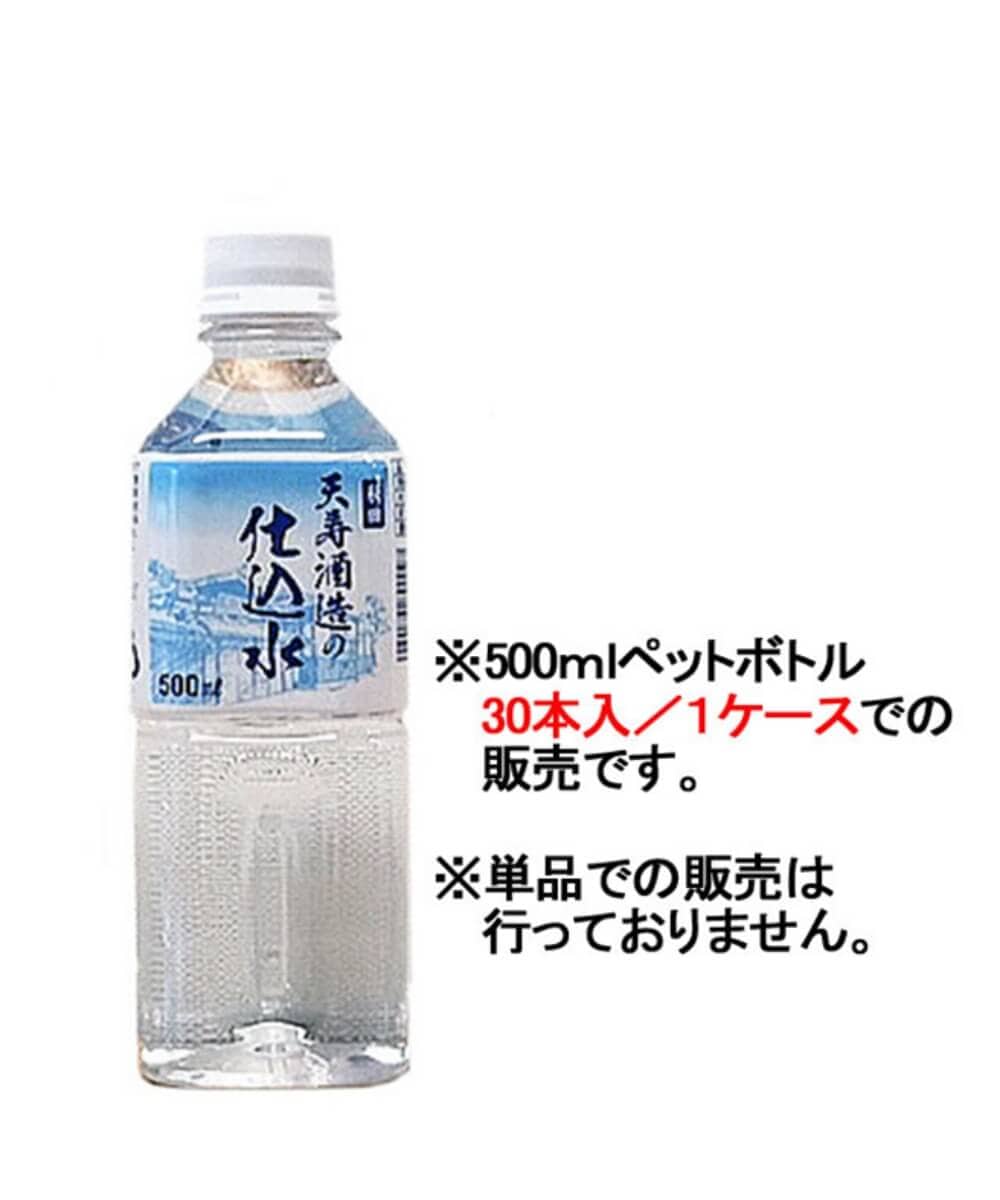 鳥海山自然水５００ｍｌペット