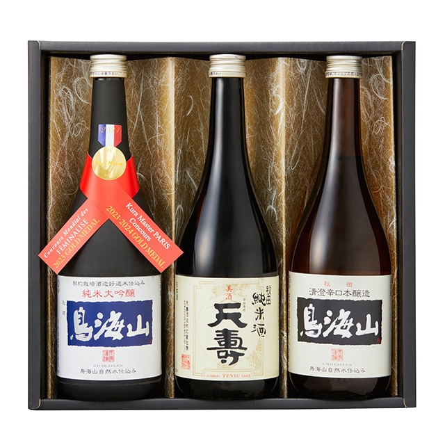 天寿　酒ごころセット