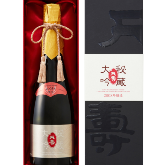 秘蔵大吟醸「天寿」2008年度醸造