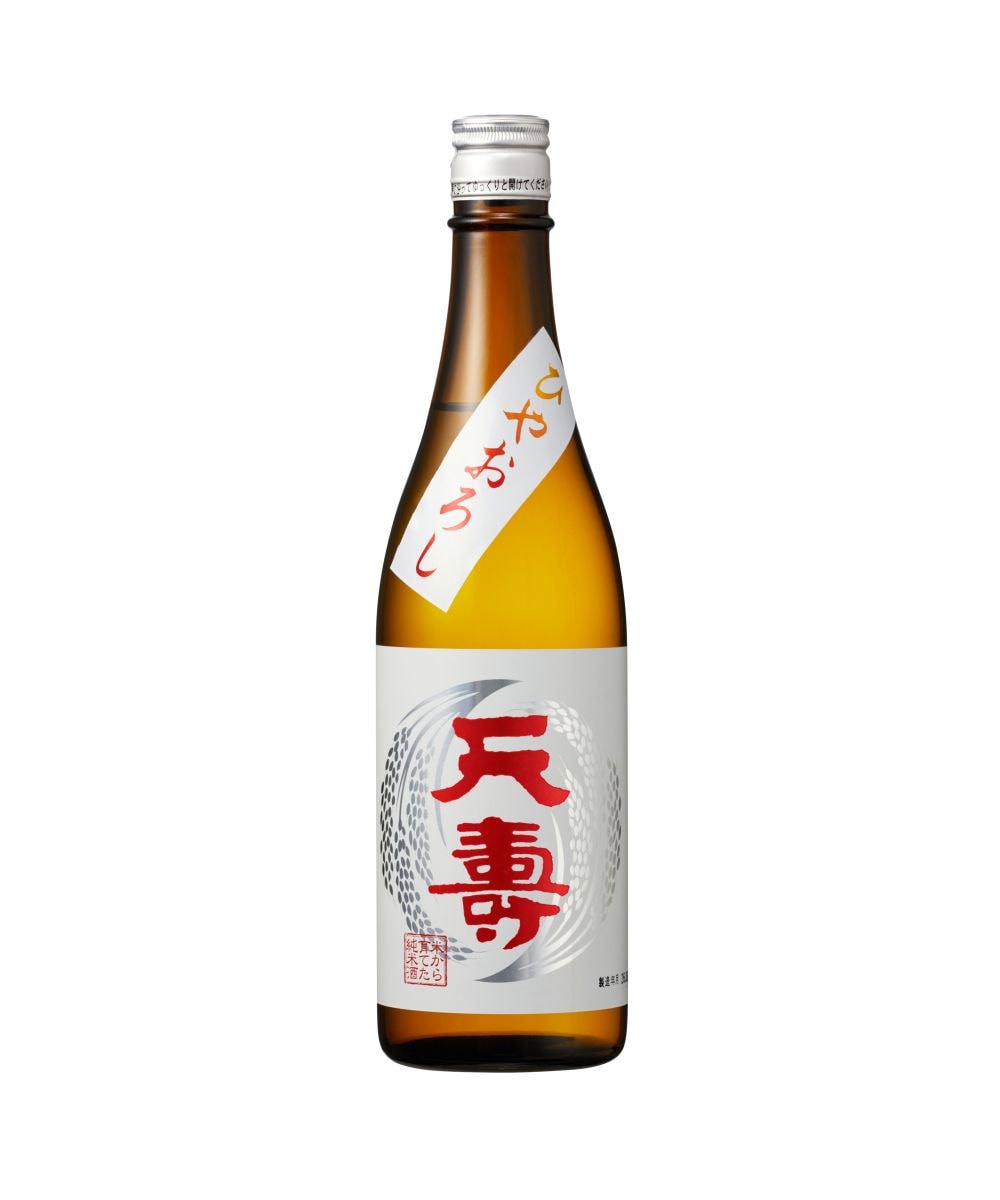 米から育てた純米酒ひやおろし