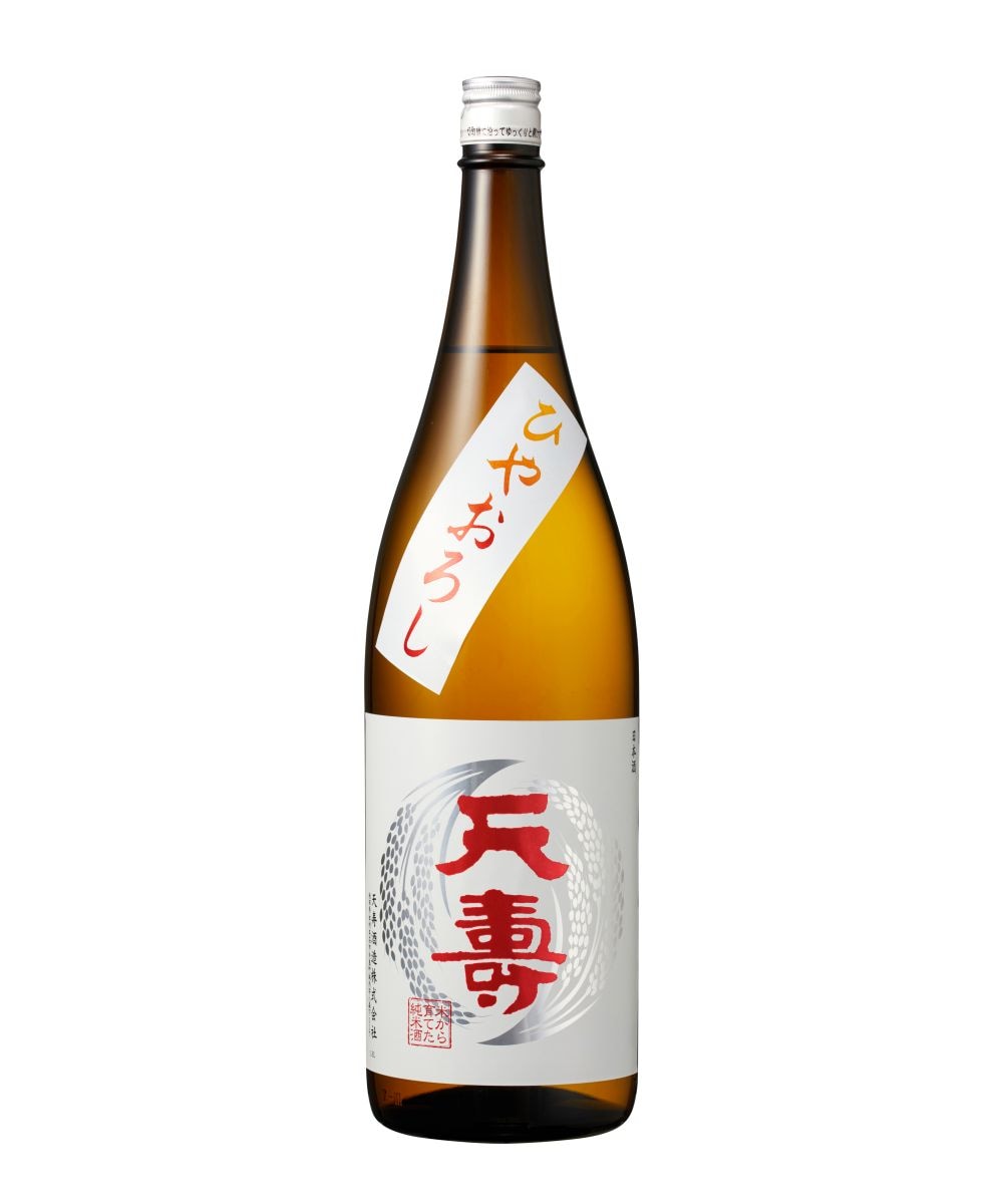 1800ml｜天寿酒造オンラインショップ【公式】