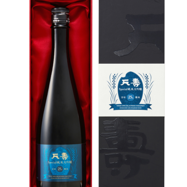 純米大吟醸「天寿」百田２５