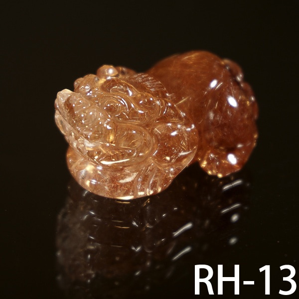 最高金運★　コッパールチル 手彫り ヒキュウ♪(その5)置物・ペンダント