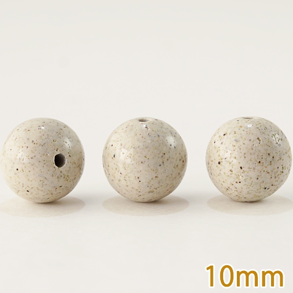 ＜バラ売り＞台湾からの宝もの♪北投石 10mm 【癒し・マイナスイオン】 10個セット