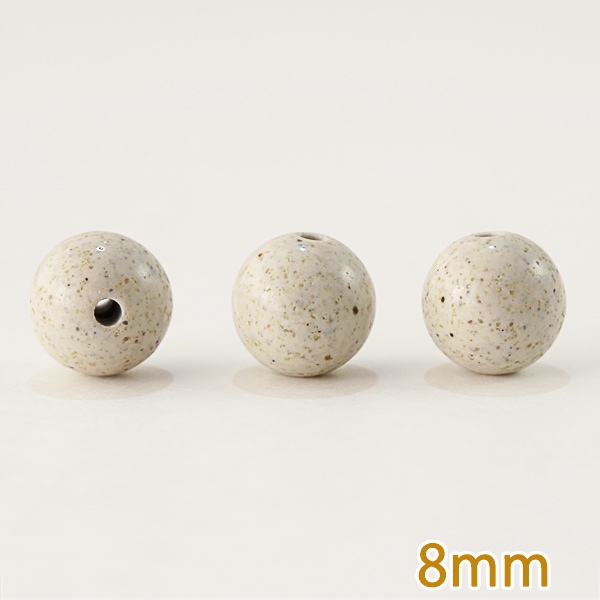 ＜バラ売り＞台湾からの宝もの♪北投石 8mm 【癒し・マイナスイオン】 10個セット