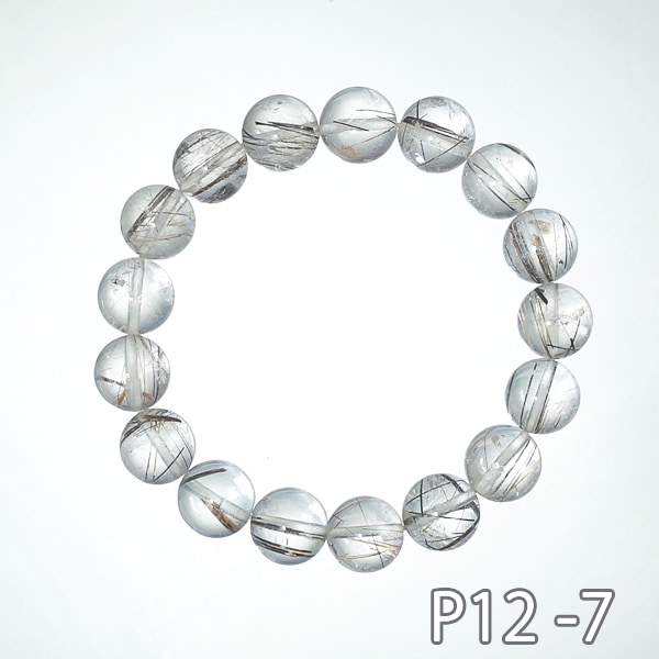 レア♪シルバールチル 12mm (M2 内周約17ｃｍ)