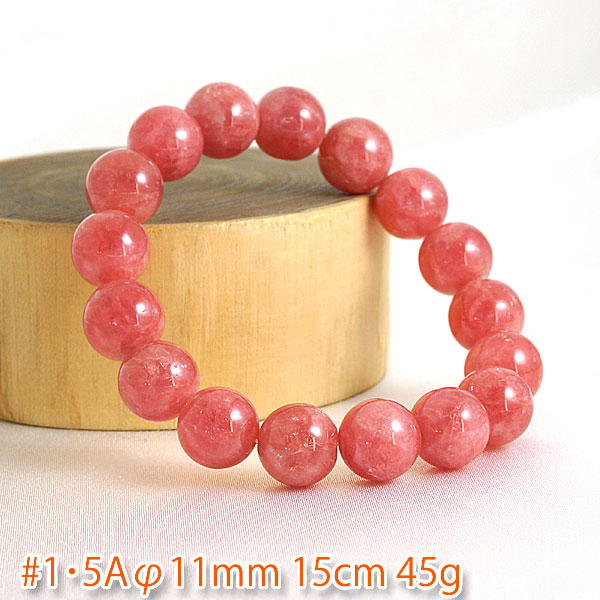 ★5A級インカローズ11mmブレスレット