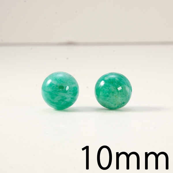 ばら売り★3A級 ブラジル産 天然アマゾナイト10mm 丸珠