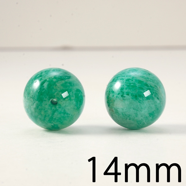 ばら売り★3A級 ブラジル産 天然アマゾナイト14mm 丸珠