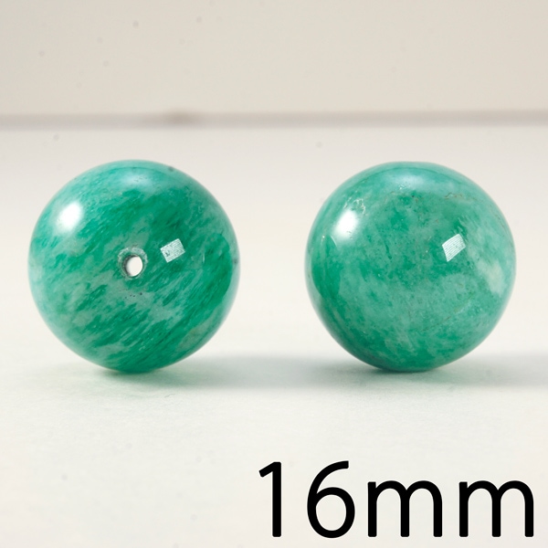 ばら売り★3A級 ブラジル産 天然アマゾナイト16mm 丸珠