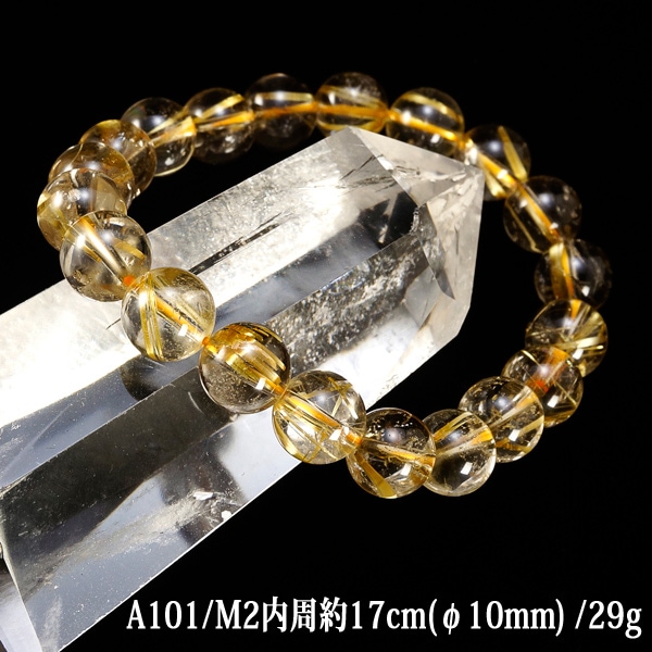 金運【高級タイチンルチル】13-13.5mm 金運UP！ タイチンゴールドルチル 13～13.5㎜ | うさぎ屋