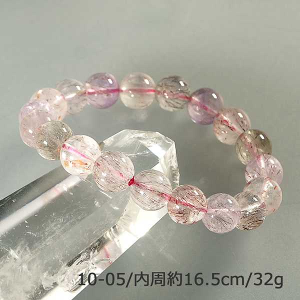 【個別売り】スーパーセブン 3A級10.5mm ブレスレット