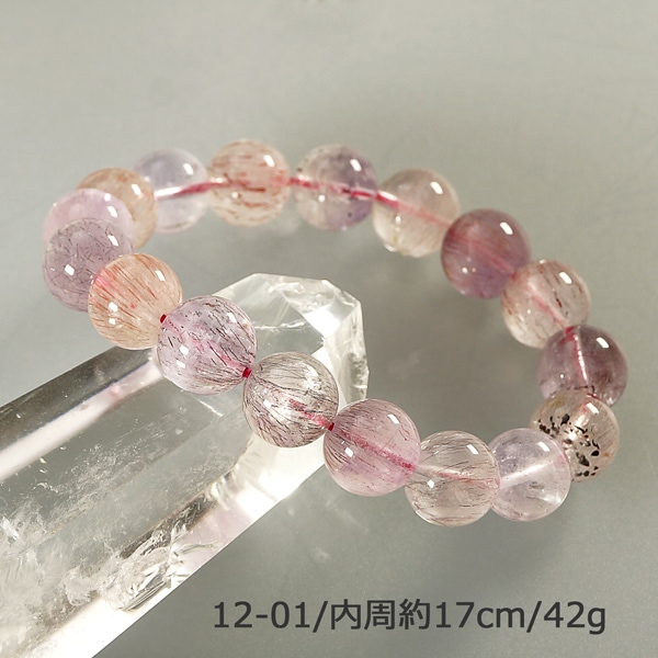 【個別売り】スーパーセブン 3A級12mm ブレスレット
