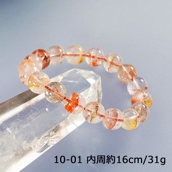 【個別売り】 3A級 レッドヘマタイトインクォーツ (銅鉄鉱) 約10mm ブレスレット