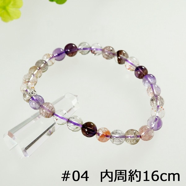 スーパーセブン 6.5mm ブレスレット 【M1サイズ/内周約16cm】