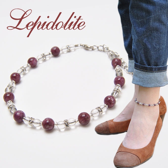 レピドライト×水晶　アンクレット