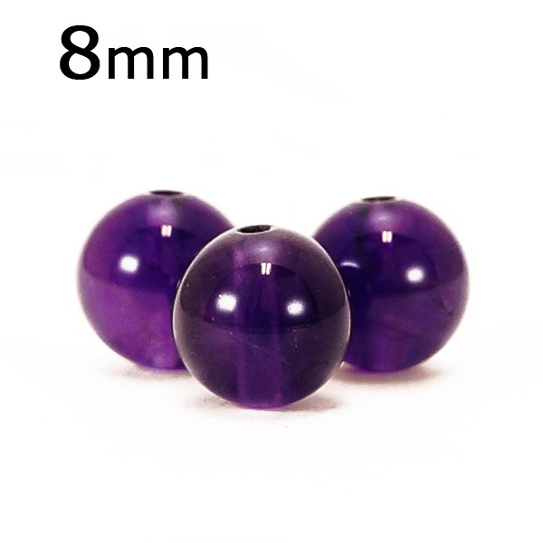 3A級 天然アメジスト 【1粒売り】 8mm