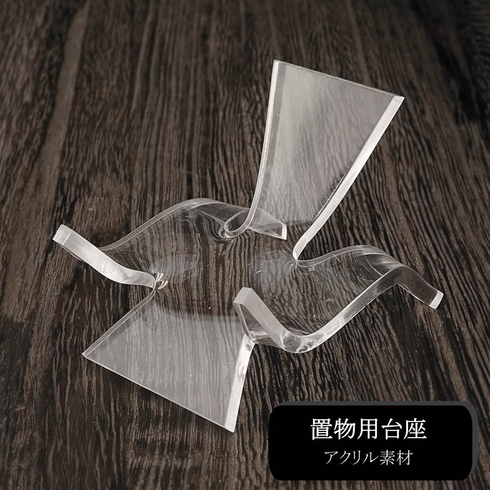置物用台座 アクリル台 w4×d4×h5cm インテリア雑貨 グッズ 置物