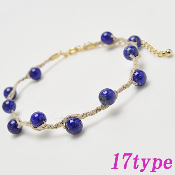 天然石 麻紐 編みこみブレスレット 腕輪 数珠 アクセサリー パワーストーン デザインブレスレット 風水 お守り カジュアル 開運 幸運 プレゼント アクセサリー ブレスレット Tenkapas