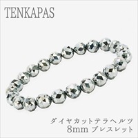 輝きが違う！ 【ダイヤカット】 テラヘルツ鉱石 8mm ブレスレット パワーストーン 人工鉱石