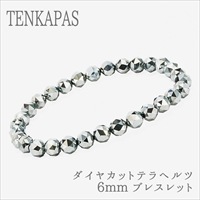 輝きが違う！ 【ダイヤカット】 テラヘルツ鉱石 6mm ブレスレット パワーストーン 人工鉱石