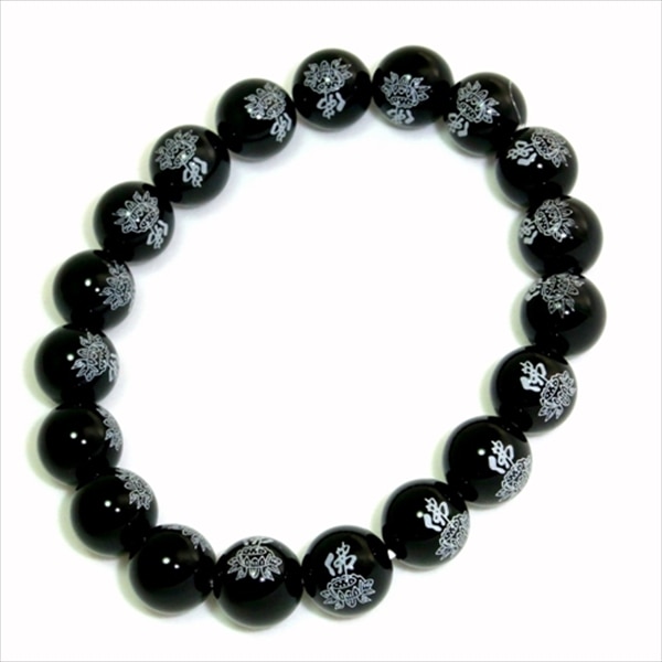 お守り♪蓮華オニキス(10mm)丸玉ブレスレット