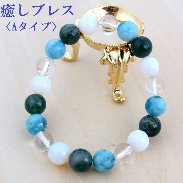 オリジナル10mm癒しブレスレット